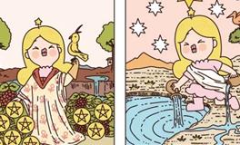 Pandora占星小巫摩羯座一周塔罗运势（11.18-11.24）