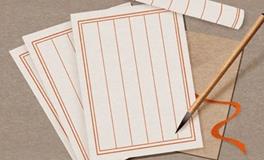 公司起名字2025免费 吉利的公司名字大全