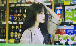 日运 2024年11月14号 星期四 农历十月十四