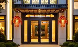 蛇年家居开运法则：三处留白，好运自然来！2025，让幸运空降您的家。