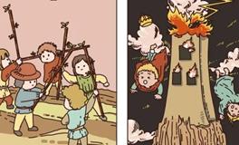 Pandora占星小巫射手座一周塔罗运势（3.17-3.23）