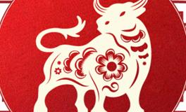 董易林生肖牛2025年4月运势