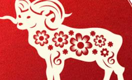 董易林生肖羊2025年4月运势