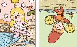 Pandora占星小巫白羊座一周塔罗运势（4.21-4.27）