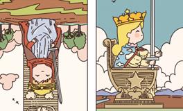 Pandora占星小巫狮子座一周塔罗运势（5.5-5.11）