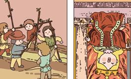 Pandora占星小巫双子座一周塔罗运势（5.12-5.18）