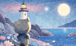 满月降临：回顾与感恩，宇宙的指引下，我们实现了什么？