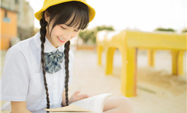 Ezoey徐佩玲每日星座运势2025年6月20日