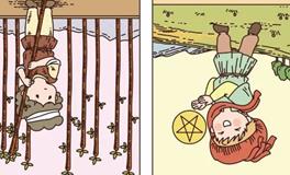 Pandora占星小巫双子座一周塔罗运势（6.16-6.22）