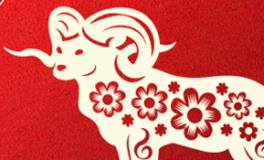 董易林生肖羊2025年7月运势