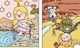 Pandora占星小巫白羊座一周塔罗运势（7.14-7.20）