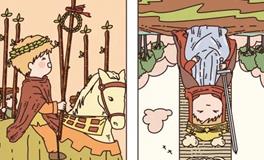 Pandora占星小巫天秤座一周塔罗运势（7.28-8.3）