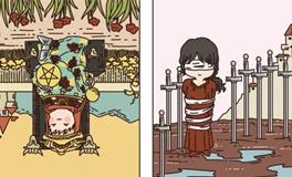 Pandora占星小巫金牛座一周塔罗运势（8.11-8.17）