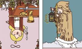 Pandora占星小巫双鱼座一周塔罗运势（8.11-8.17）