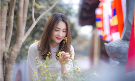 日运 2025年8月3日 星期日 农历闰六月初十