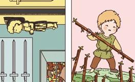 Pandora占星小巫水瓶座一周塔罗运势（8.18-8.24）