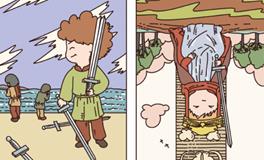 Pandora占星小巫白羊座一周塔罗运势（8.25-8.31）