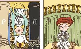 Pandora占星小巫处女座一周塔罗运势（8.25-8.31）