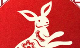 董易林生肖兔2025年9月运势