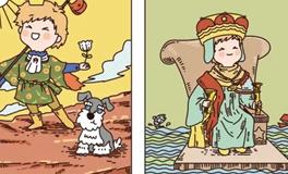 Pandora占星小巫狮子座一周塔罗运势（9.8-9.14）