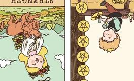 Pandora占星小巫摩羯座一周塔罗运势（9.8-9.14）