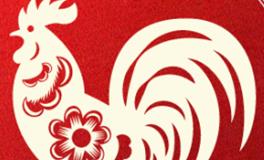 董易林生肖鸡2025年10月运势