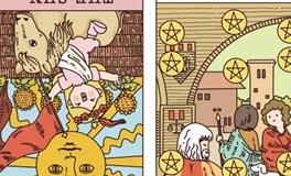 Pandora占星小巫巨蟹座一周塔罗运势（10.13-10.19）