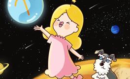 秋日，情感上硕果累累的五大星座