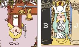 Pandora占星小巫摩羯座一周塔罗运势（10.20-10.26）