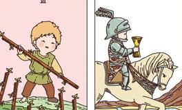 Pandora占星小巫金牛座一周塔罗运势（10.27-11.2）