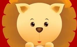 蓝蓝占星狮子座一周感情运势（11.8-11.14）