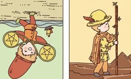 Pandora占星小巫白羊座一周塔罗运势（1.12-1.18）