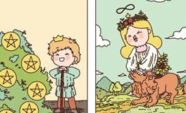 Pandora占星小巫水瓶座一周塔罗运势（1.12-1.18）