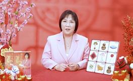 2026丙午马年，家居风水要点提醒——麦玲玲