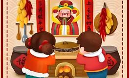 小年到！这些民俗风水能助你新年开挂！