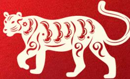 董易林生肖虎2026年3月运势