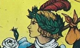 爱莎公主处女座2026年3月塔罗运势