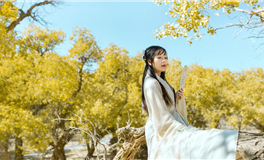 占星小辣椒2026年3月7日十二星座运势