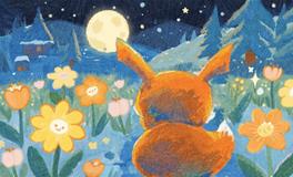 满月已至：回望星象铺就的成长路，如何以心愿还愿？