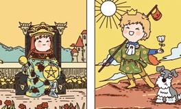 Pandora占星小巫巨蟹座一周塔罗运势（3.9-3.15）