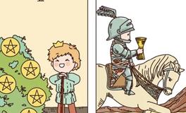 Pandora占星小巫水瓶座一周塔罗运势（3.30-4.5）