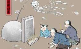 清明节将至：烧纸祭祖的正确做法，避开这些禁忌不踩坑